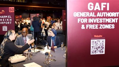 بعد نجاح النسخة الأولى: اتفاق على عقد منتدى السياحة الأفريقية بشرم الشيخ 