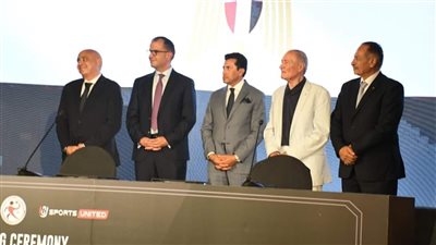 وزير الرياضة يشهد توقيع بروتوكول استضافة مصر لبطولات سوبر جلوب وبطولة العالم للقارات 