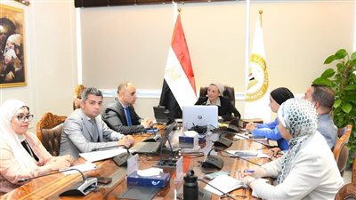 وزيرة البيئة تناقش مع ممثلي مُنظمة التعاون الاقتصادي مسودة تقرير سياسات النمو الأخضر