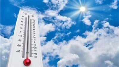 الطقس غدا.. ارتفاع بدرجات الحرارة والعظمى بالقاهرة 36 درجة