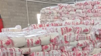 وزارة التموين تتعاقد على استيراد 250 ألف طن سكر لتعزيز المخزون الاستراتيجي