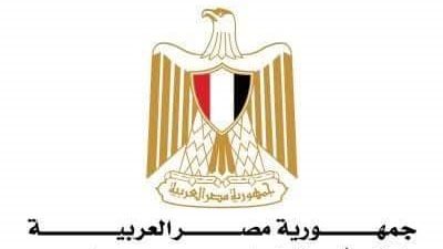 وزير الخارجية يتوجه إلى العاصمة البلچيكية بروكسل للمشاركة في اجتماع مجلس الشئون الخارجية للاتحاد الأوروبي