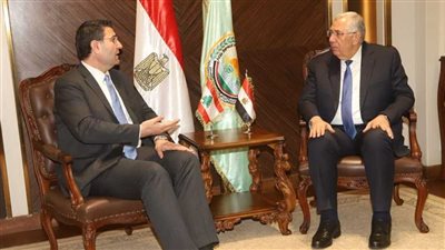 وزير الزراعة اللبنانى: الاستفادة من الخبرة المصرية فى الاستزراع السمكي