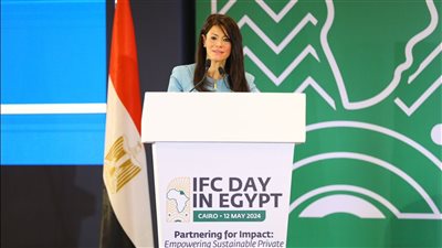 المشاط: مصر ضمن أكبر دول العمليات لمؤسسة التمويل الدولية باستثمارات تقترب من 9 مليارات دولار