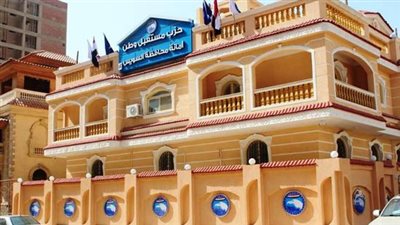 لدعم طلاب السويس.. 