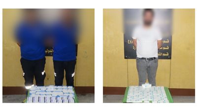 بقصد الإتجار.. ضبط 3 أشخاص بتهمة ترويج العقاقير والأدوية المخدرة
