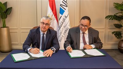 اقتصادية قناة السويس توقع بروتوكول تعاون مع مصلحة الجمارك لتطوير وميكنة الخدمات الجمركية