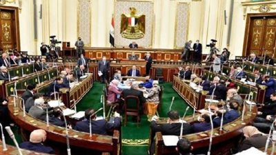 مجلس النواب يناقش الموازنة العامة للدولة وخطة التنمية 24/25 الأسبوع المقبل