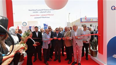 وزير البترول في السويس لإفتتاح محطتين لتموين السيارات بالغاز الطبيعى