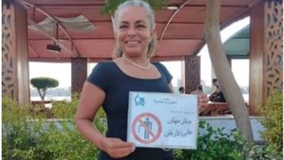 نهى محمود سالم.. أسرار وفاة الطبيبة المصرية في تركيا