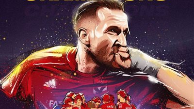 الأهلي دائما بمن حضر.. علي معلول يوجه رسالة لجماهير الأهلي بعد إصابته