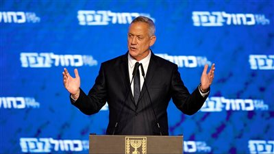 جانتس: الموافقة بالإجماع على مقترح بايدن داخل المجلس الحربي الإسرائيلي