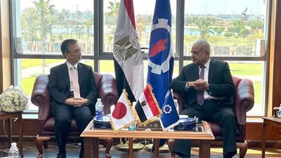 السفير الياباني في لقاؤه بمحافظ السويس يؤكد بضرورة تعزيز وتفعيل التعاون بين البلدين