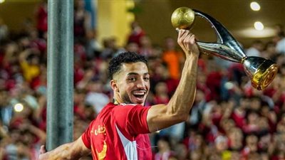 ترانسفير ماركت.. اقتراب رحيل رحيل محمد عبد المنعم عن الأهلي