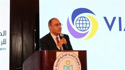 الرعاية الصحية تطلق منصتين إلكترونيتين للتعليم والتدريب الطبي المستمر 