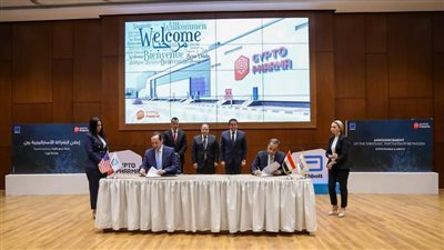 وزير الصحة يشهد فعاليات توقيع شراكة استراتيجية بين مدينة الدواء المصرية وشركة أبوت الأمريكية