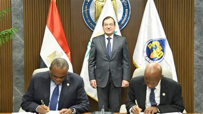 وزير البترول يشهد على اتفاق تأسيس وميثاق البنك الأفريقي للطاقة AEB