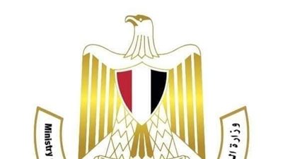 وزارة الثقافة تحتفل باليوم العالمي للبيئة بسلسلة من الفعاليات 