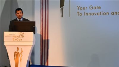 وزير الشباب والرياضة في جلسة نقاشية حول الجينوم الرياضي ضمن فعاليات المؤتمر والمعرض الطبي الإفريقي 