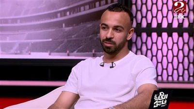 لليوم الثاني على التوالي.. استبعاد أفشة من مران الأهلي