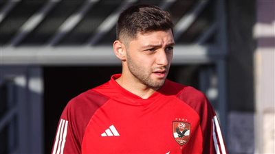 كريم نيدفيد: الخسارة أمام صن داونز غيرت تاريخ الأهلي والقارة