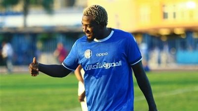 لست غاضباً من موسيماني.. جونيور أجاي: وحزين لرحيلي عن الأهلي