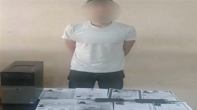 نظير مبالغ مالية.. ضبط شخص بإدارة صفحة وهمية وتزوير الشهادات الجامعية