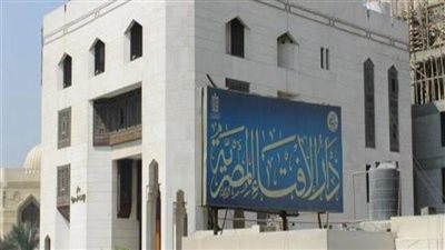 دار الإفتاء توضح حكم صيام أول 9 أيام من شهر ذى الحجة