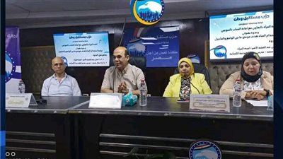 مستقبل وطن بالسويس ينظم ندوة عن ترشيد استخدام مياه الشرب
