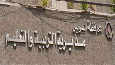 تعليم السويس تنهي إستعدادتها لإمتحانات الثانوية العامة