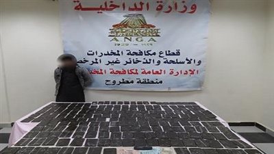 تقدر بـ 1,8 مليون جنيه.. ضبط عنصر إجرامى وبحوزته 210 طربة حشيش