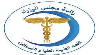 قافلة طبية مجانية قادمة من مجلس الوزراء لأهالي السويس.. أعرف المواعيد