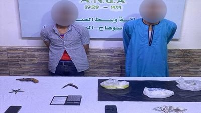 بقيمة 2 مليون جنيهاً.. ضبط عنصرين إجراميين وبحوزتهما 4 كيلو من الآيس 