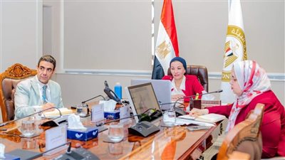 وزيرة البيئة تلتقى المديرة التنفيذية لوكالة النيباد