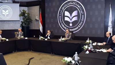 الهيئة العامة للاستثمار تستضيف الاجتماع الأول للمجلس الاستشاري لدعم رواد الأعمال 