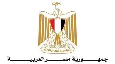 وزير الخارجية يتوجه إلى روسيا للمشاركة في اجتماع وزراء خارجية تجمع بريكس