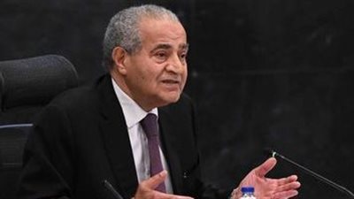 وزارة التموين: فتح المجمعات الاستهلاكية خلال الوقفة وأيام عيد الأضحى