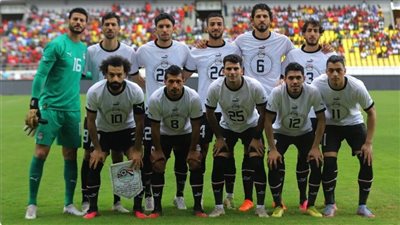 تصفيات كأس العالم.. منتخب مصر بالأبيض وغينيا بيساو بالأحمر في مباراة الغد