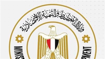 وزارة التخطيط تستعرض خطة المواطن الاستثمارية لمحافظة أسوان لعام 23/2024