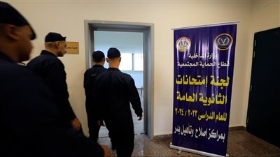  الداخلية تعقد لجان إمتحان للنزلاء بمختلف مراكز الإصلاح والتأهيل على مستوى الجمهورية