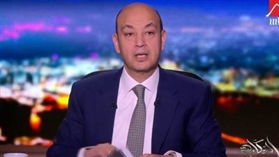 بعد تعادل المنتخب.. عمرو أديب: يا كابتن حسام انت لاعارف تعمل شكل ولا خطة