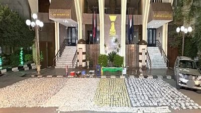 بقيمة 415 مليون جنيهاً.. ضربة حاسمة لمتجري المواد المخدرة 