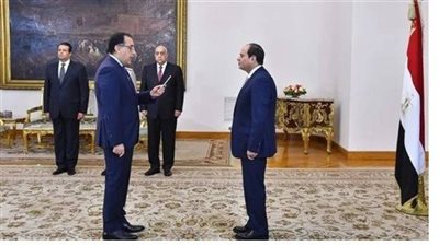 موعد إعلان التشكيل الوزاري الجديد وحلف يمين الحكومة