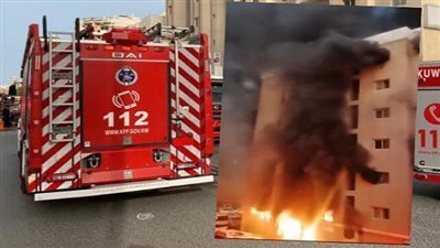 ‏مصر تعزى الكويت فى ضحايا حادث حريق منطقة المنقف