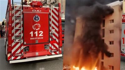 الكويت: نسخر كافة الإمكانات لرعاية مصابى حريق المنقف والعدالة ستأخذ مجراها