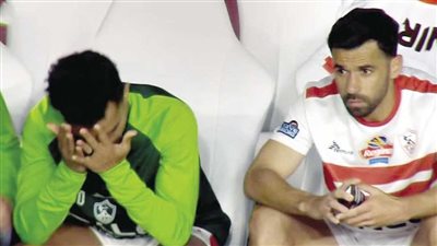 بعد فوز بيراميدز.. الزمالك خارج دوري أبطال أفريقيا للعام الثاني على التوالي