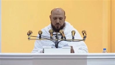 نص خطبة عرفة.. إمام المسجد الحرام: علينا اغتنام الفضل العظيم بمشعر عرفات