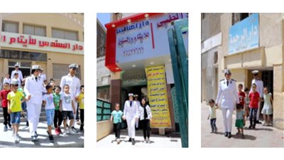 الداخلية تحتفل مع الأطفال الأيتام بعيد الأضحى المبارك وتوزيع الهدايا عليهم