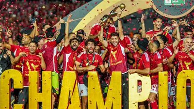 جائزة مالية ضخمة.. عودة بطولة الأفروآسيوية بين الأهلي والعين في يناير