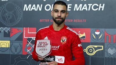 كولر يستعين بـ عمرو السولية لتدعيم وسط الأهلى أمام الداخلية